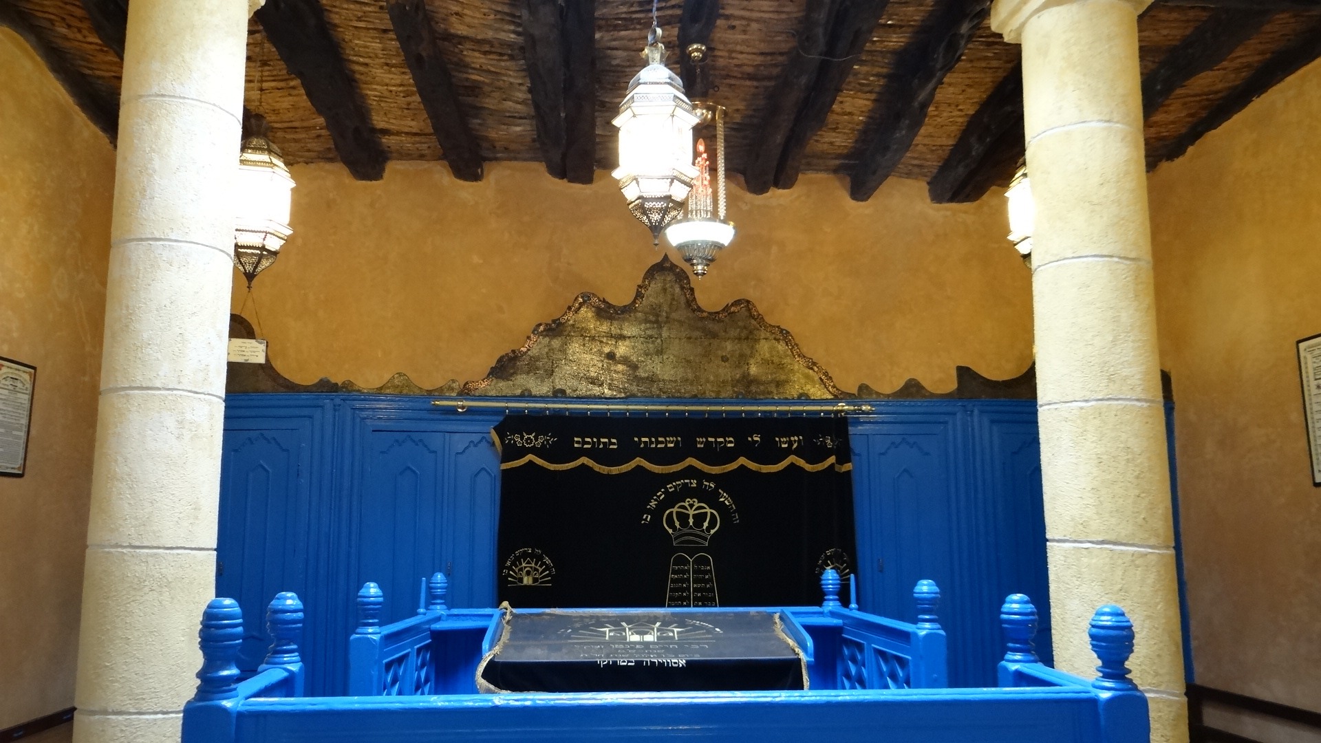 Interior da Sinagoga de Essaouira.
